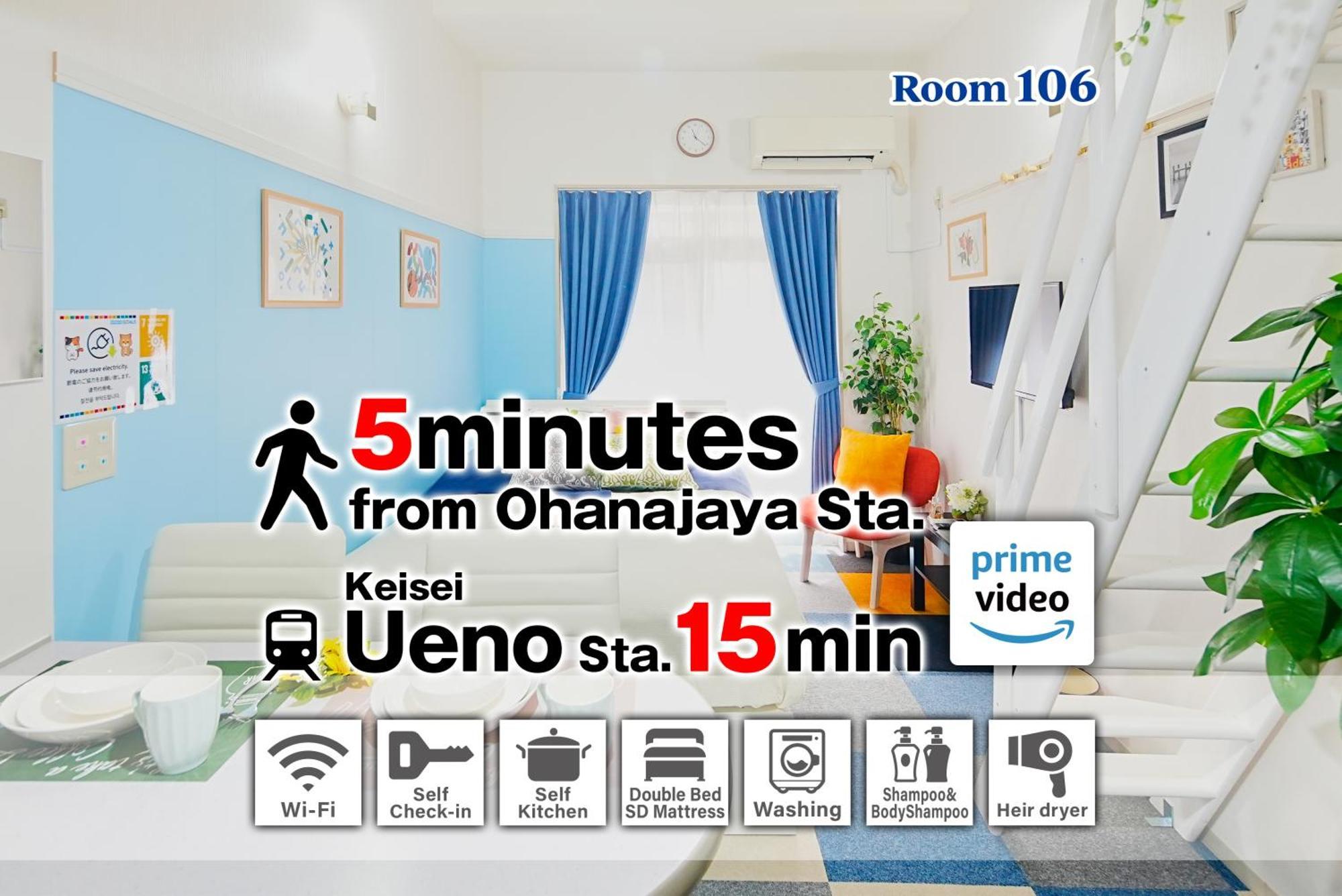 Apartmán Sc Heights 106 Prefektura Tokio Exteriér fotografie